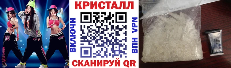 цена   Сасово  АМФ Premium 