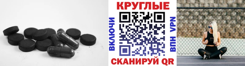 маркетплейс формула  Сасово  Ecstasy Punisher 