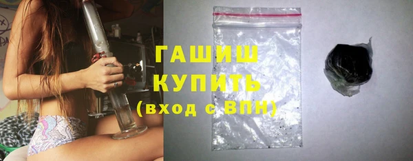 скорость mdpv Аркадак