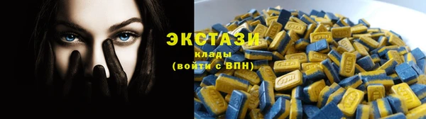 героин Арсеньев
