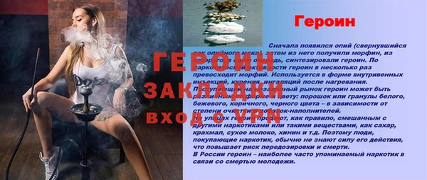 скорость mdpv Аркадак