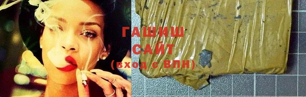 героин Арсеньев