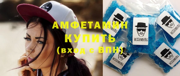 героин Арсеньев