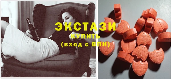героин Арсеньев