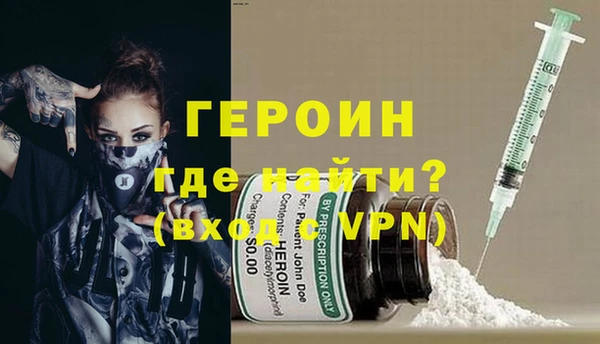 скорость mdpv Аркадак