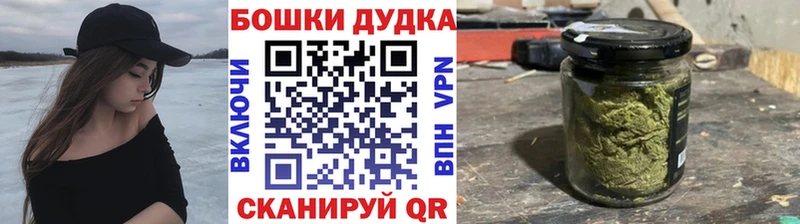 наркотики  hydra ссылки  Канабис тримм  Сасово 